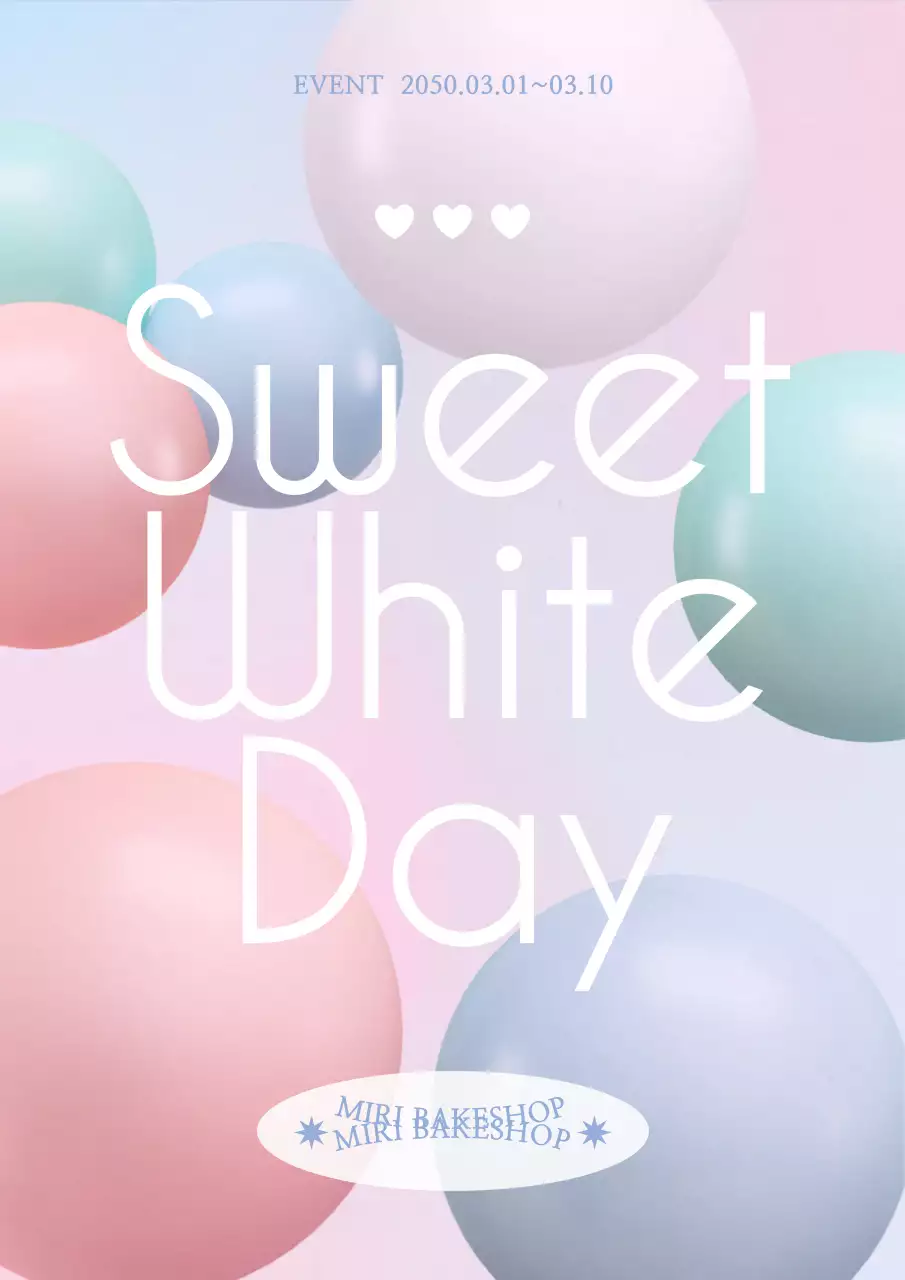 パステル かわいい イベント ポスター