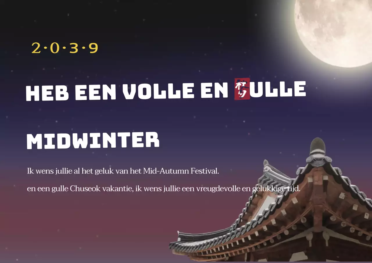 Vrijgevig als een volle maan