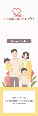 Familie