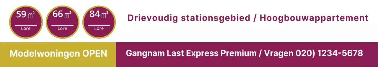 Hoogbouw appartementen