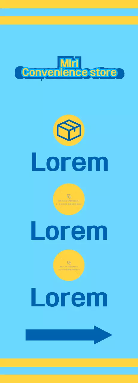 Toko serba ada dengan ikon biru dan kuning yang mempromosikan berbagai layanannya