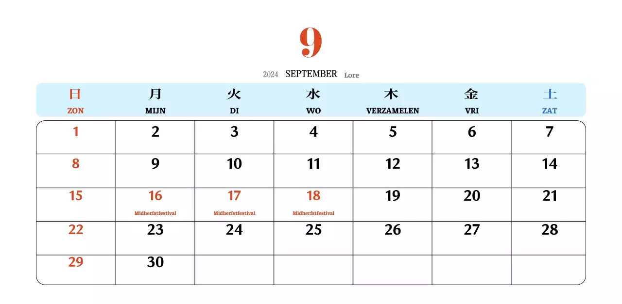 Retro concept nostalgiekalender in rood en blauw