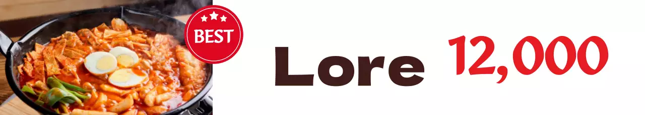 44424_Shop_Menu_Mockup