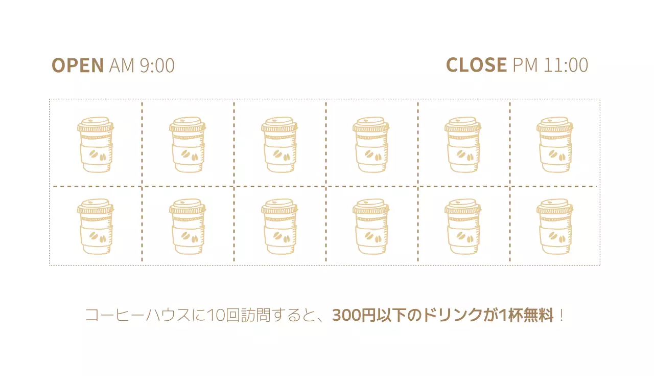 ベージュ かわいい カフェ ロゴ 名刺