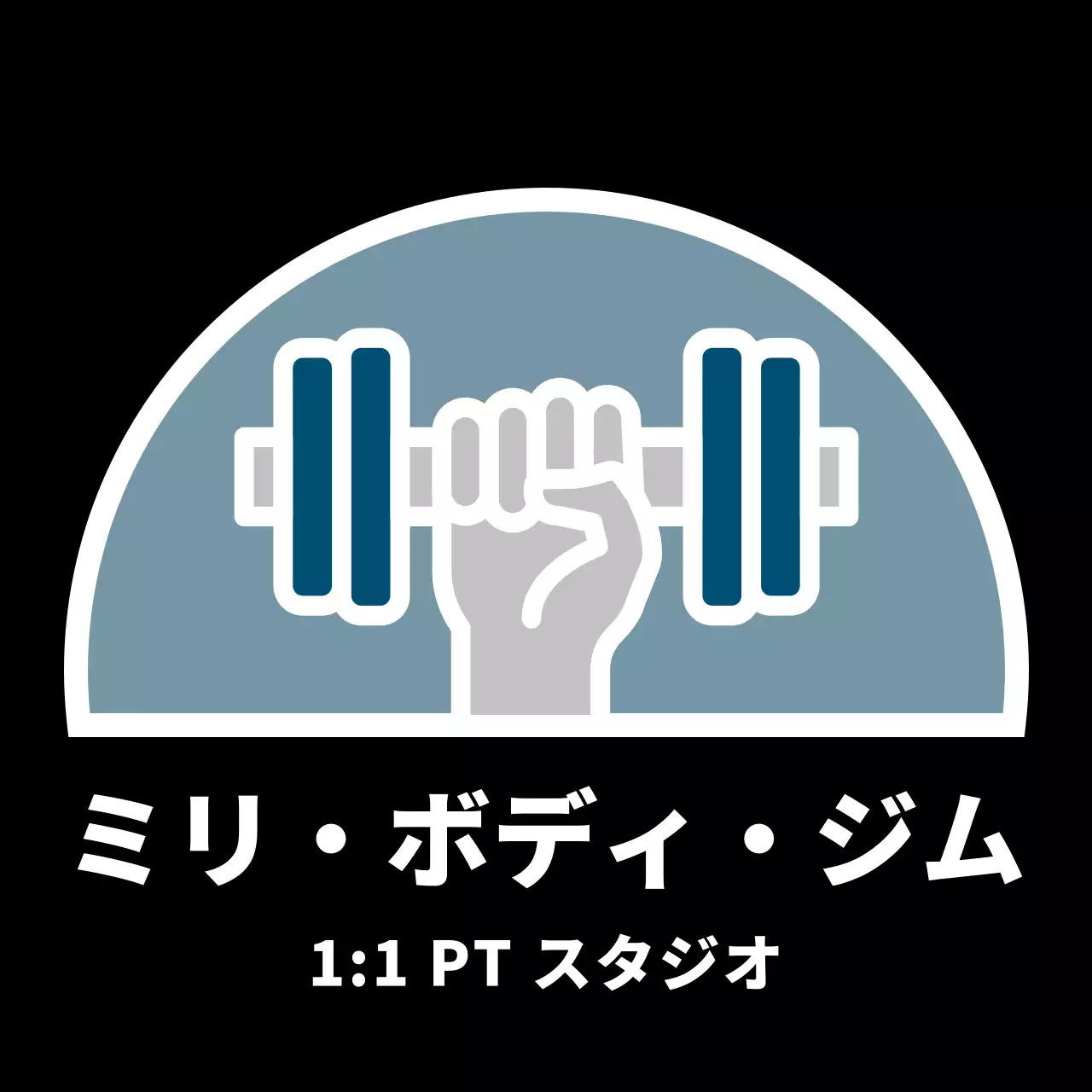 黒のシンプルなジムロゴ入りジム用エコバッグ