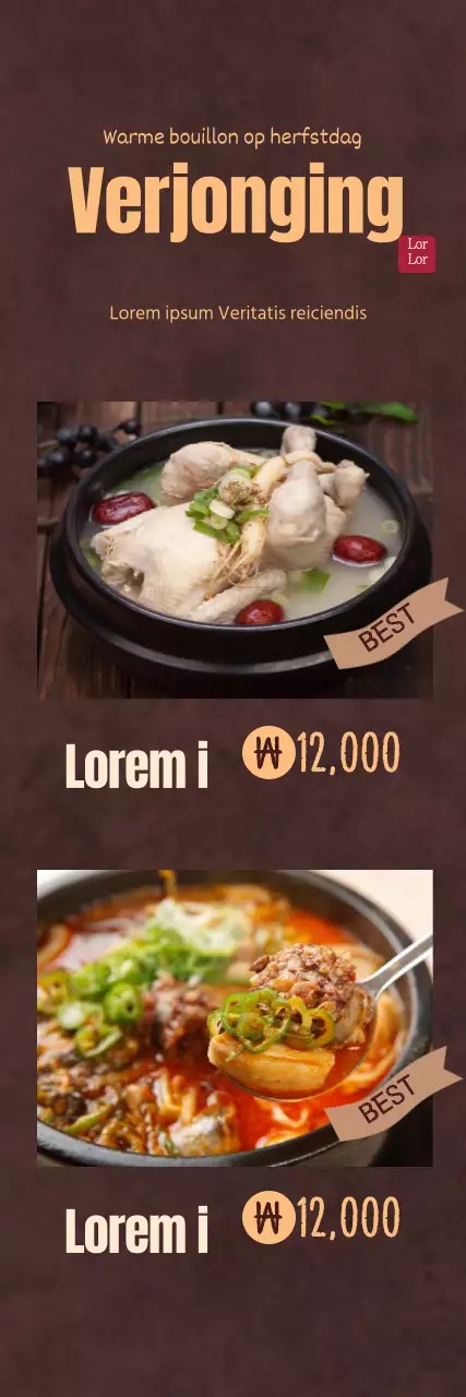 MockupTemplateVoeding