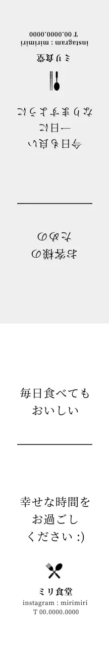 グレーホワイト食品ギフト包装