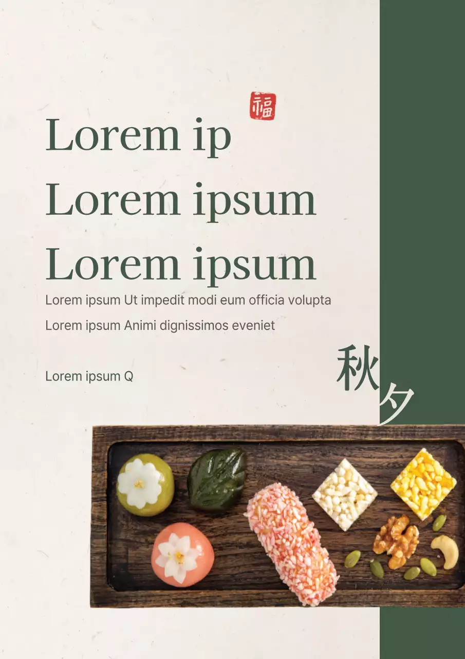 Flyer promouvant un menu de snacks traditionnels en beige et vert