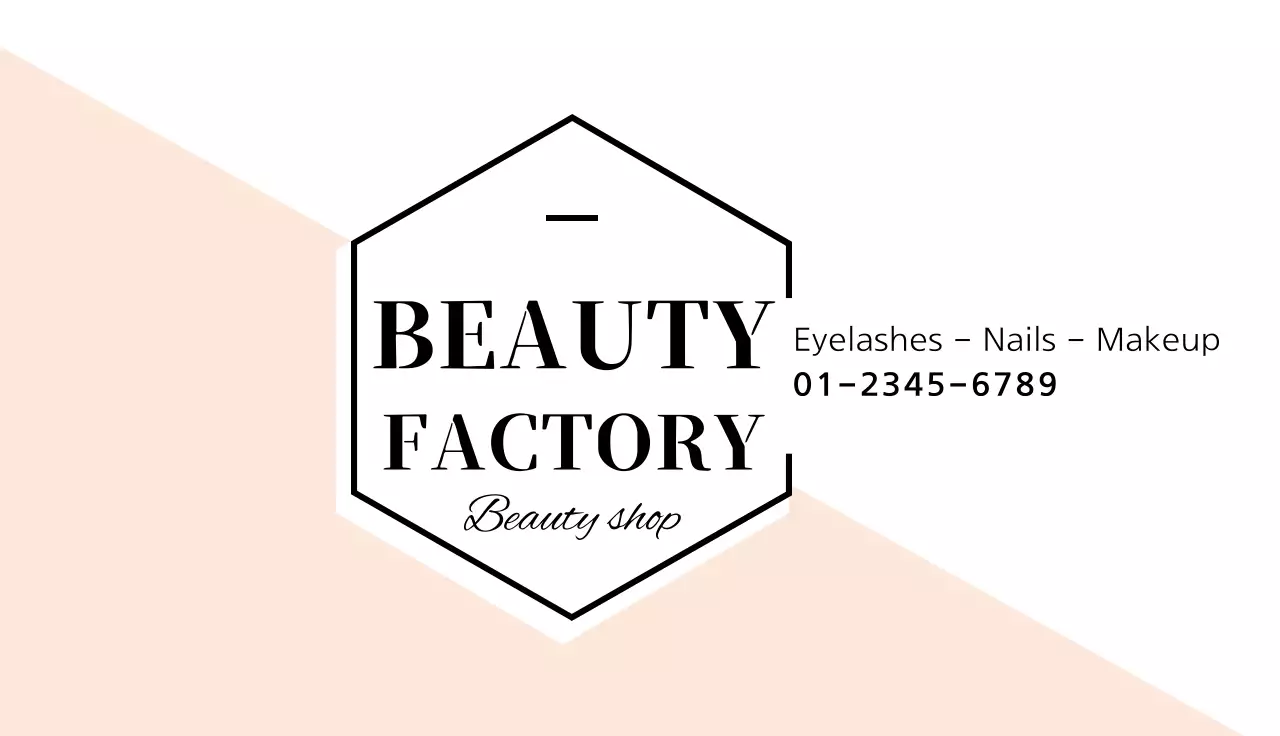 Beige Minimal Beauty Promotion Business Card