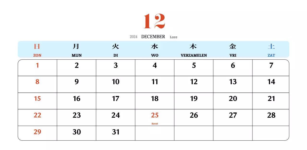 Retro concept nostalgiekalender in rood en blauw