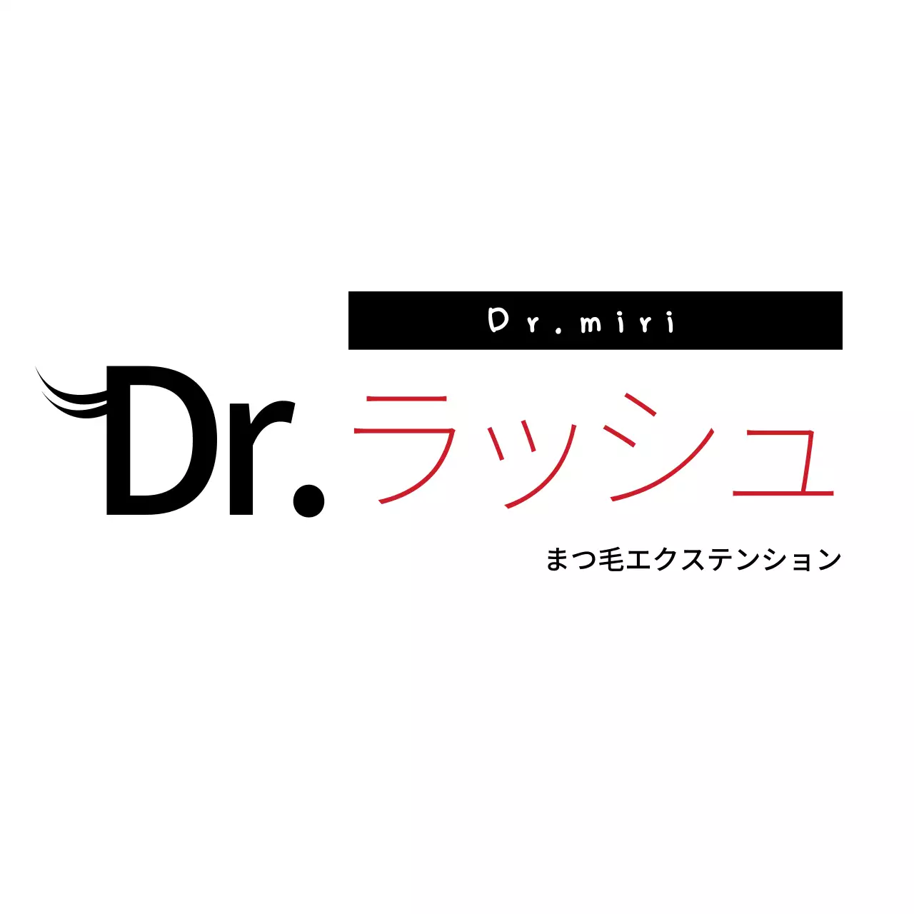 白黒 シンプル メニュー ロゴ