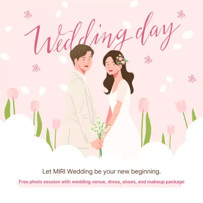 Pink Elegant Wedding Promotion Social Media Post