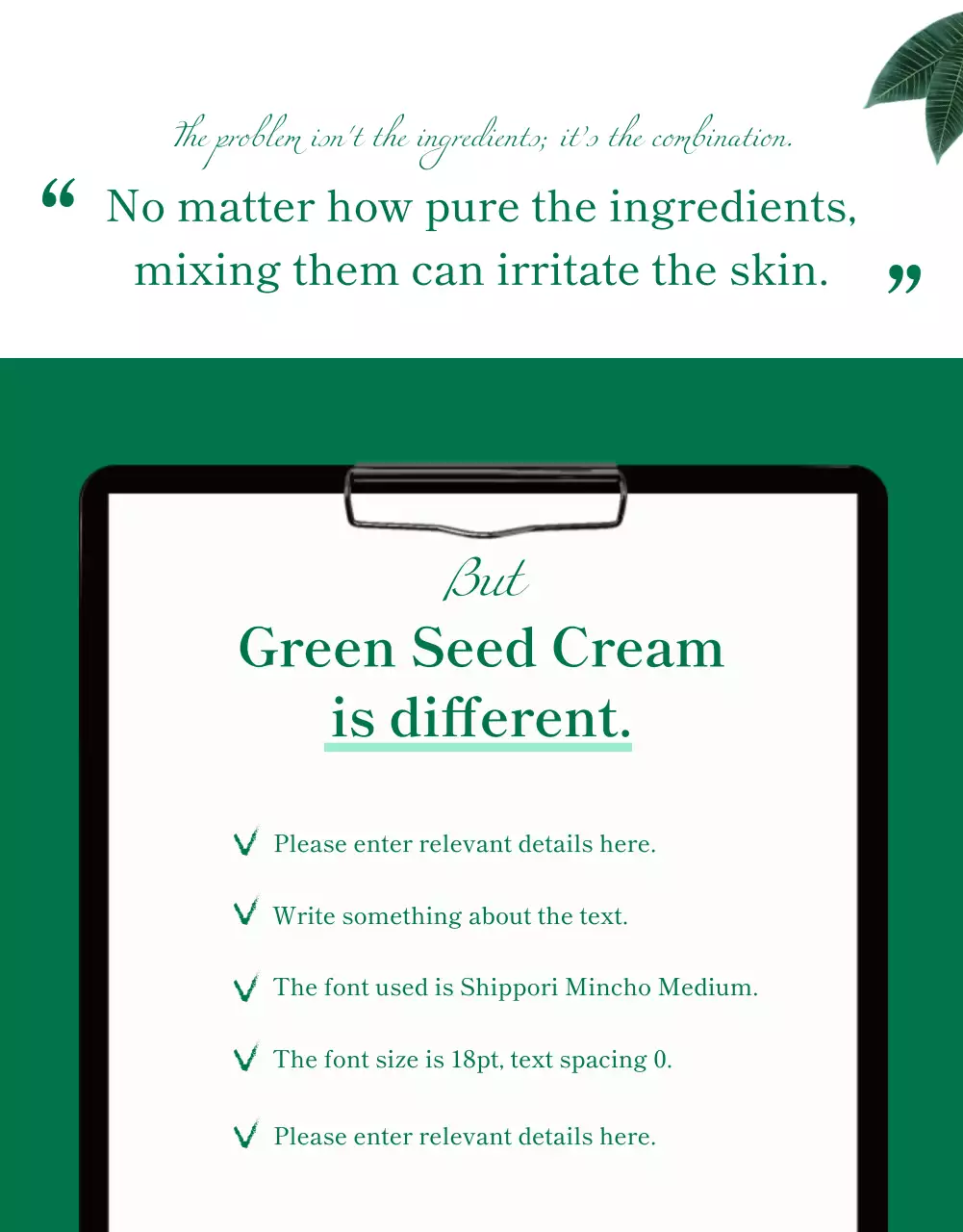 Wadiz Detail Page_Beauty