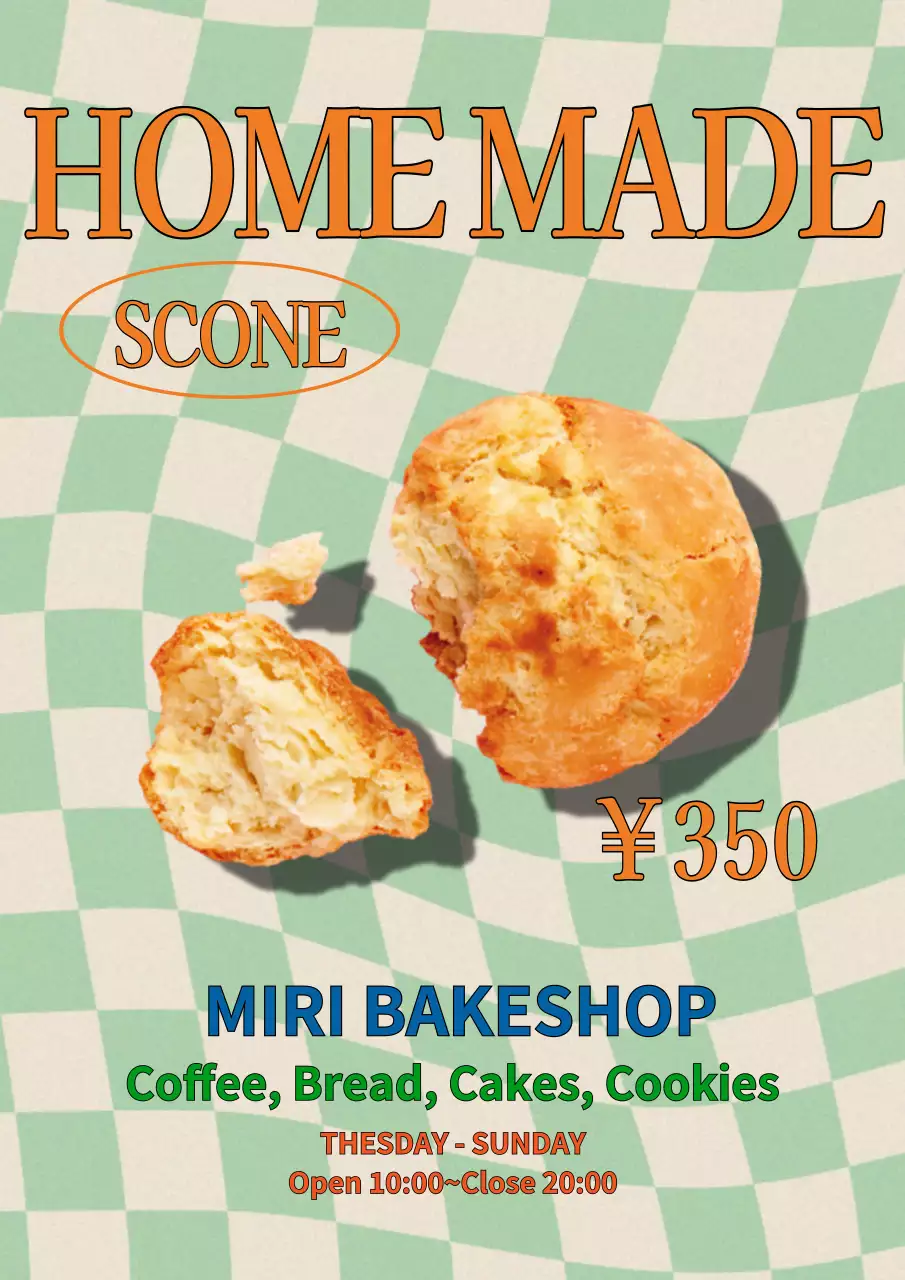 緑 ポップ スコーン ポスター