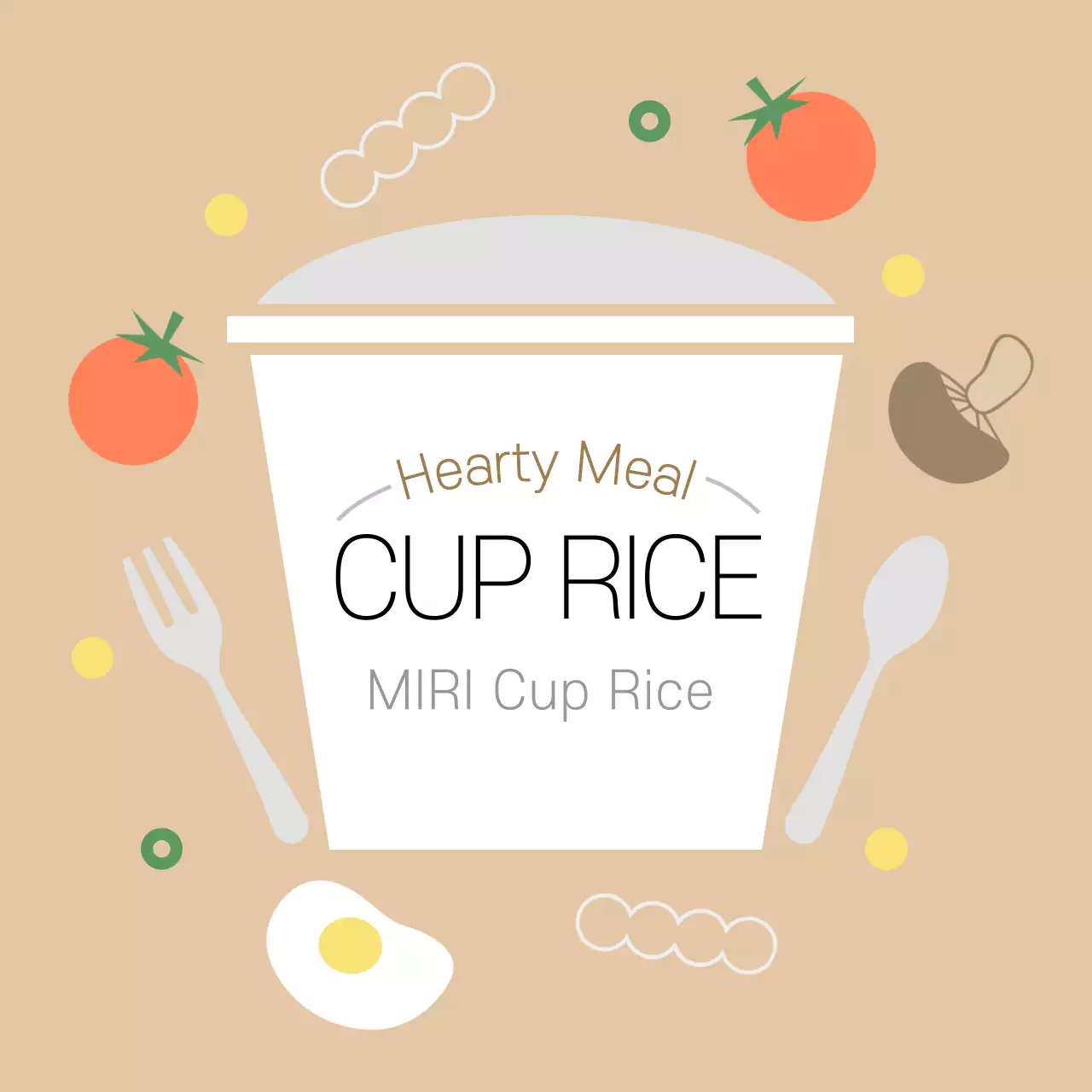 Beige Minimal Meal Promotion Instagram Post