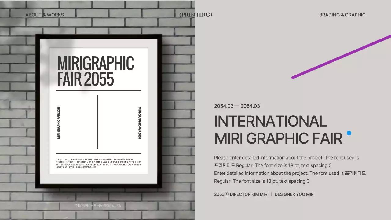 Gray and khaki lines and shapes concept design portfolio