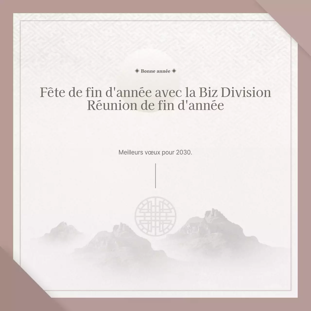 Réunions de fin d'année