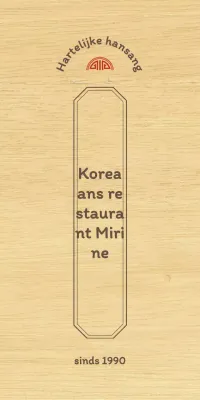 Koreaans restaurantontwerp met een strakke conceptuele rand in bruin en rood