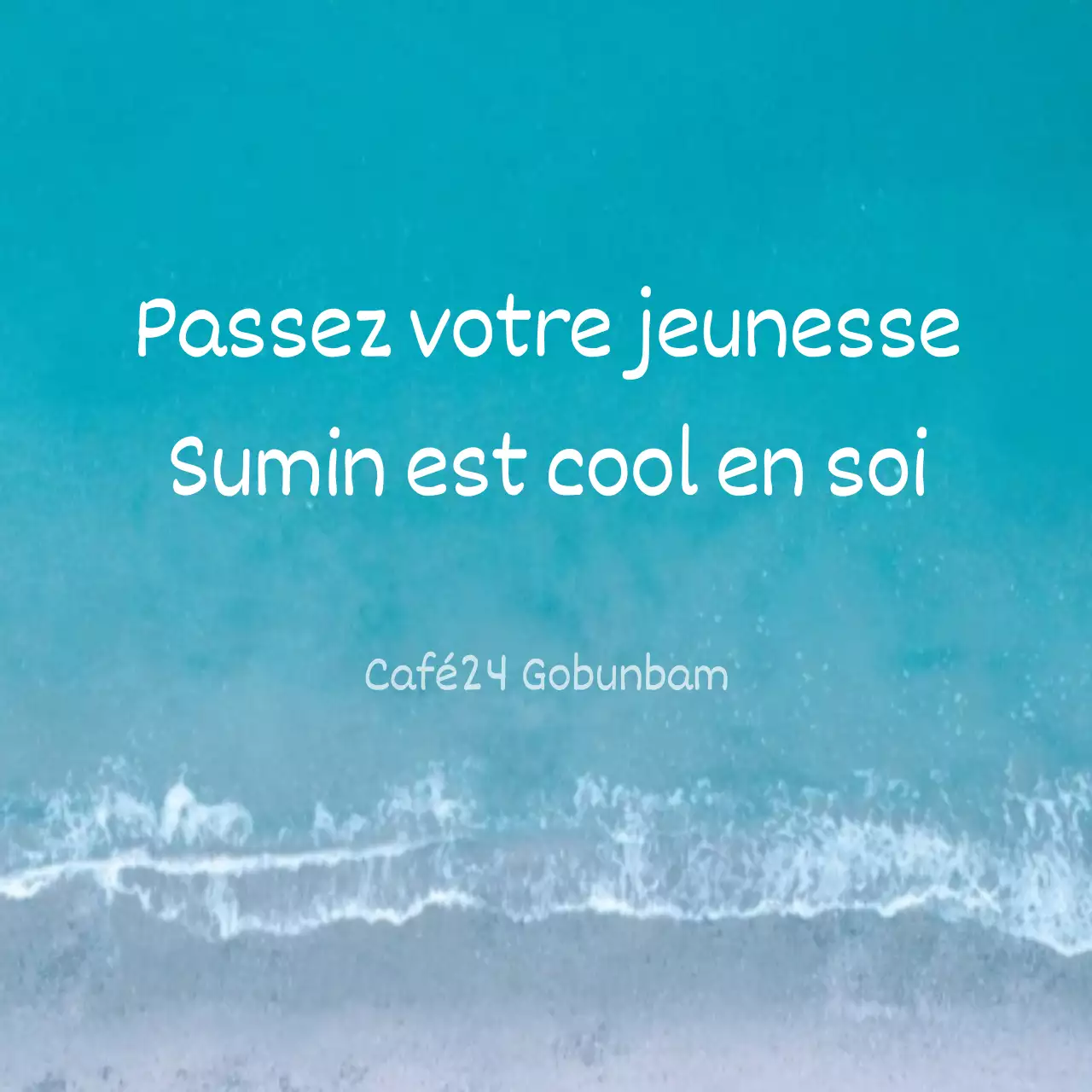 Emoji images sociales