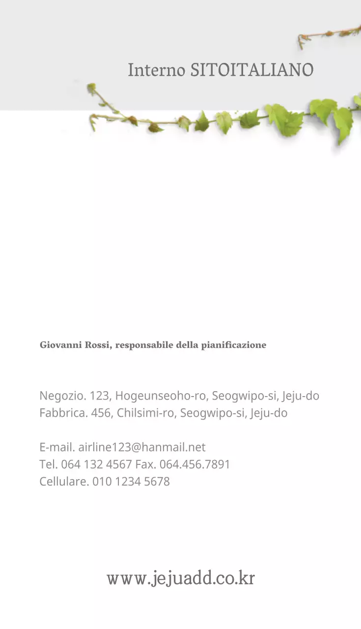 Prodotti per l'abitare