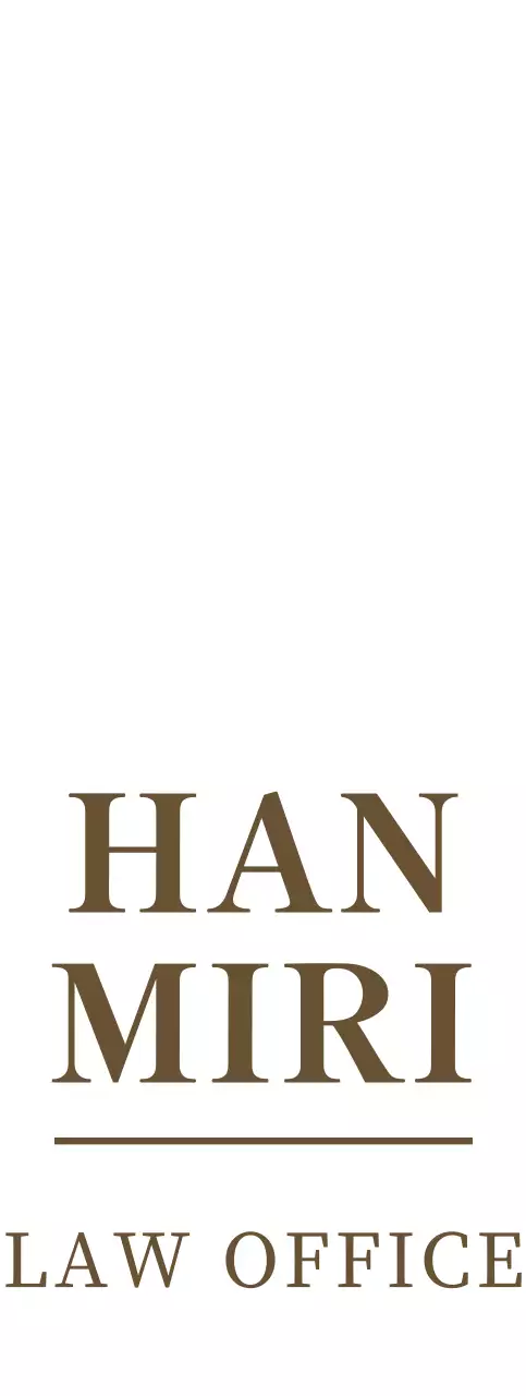 Design a simple, sophisticated law firm logo with a brown monolith.