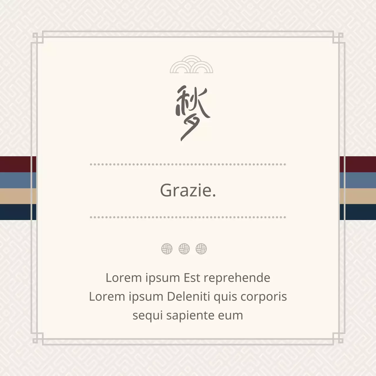 Un messaggio di auguri per il Giorno del Ringraziamento di colore grigio chiaro, simile a una busta.