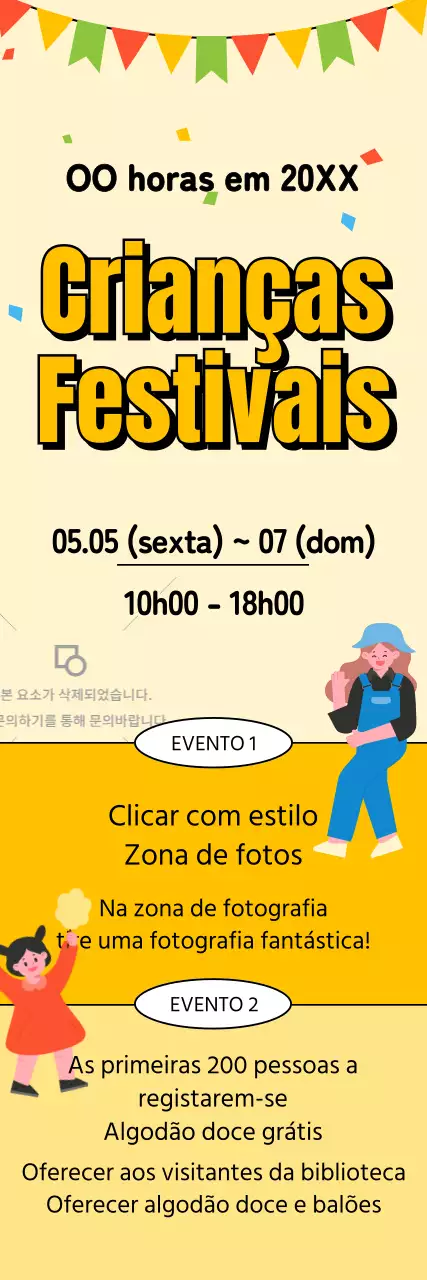 Faixa de evento gira para o Dia da Criança com faíscas amarelas a explodir