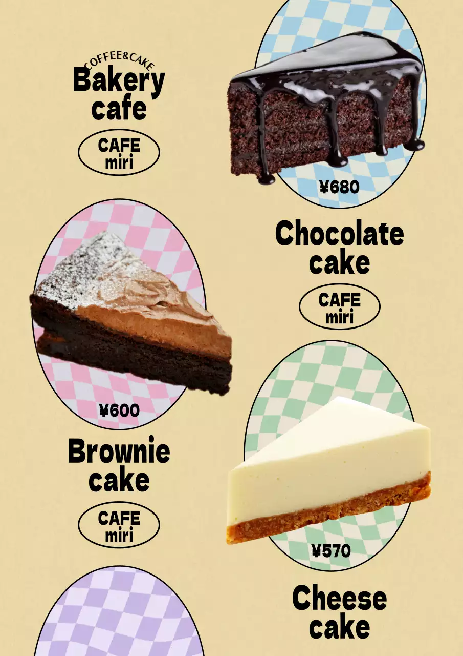 ベージュ ポップ ケーキ メニュー ポスター