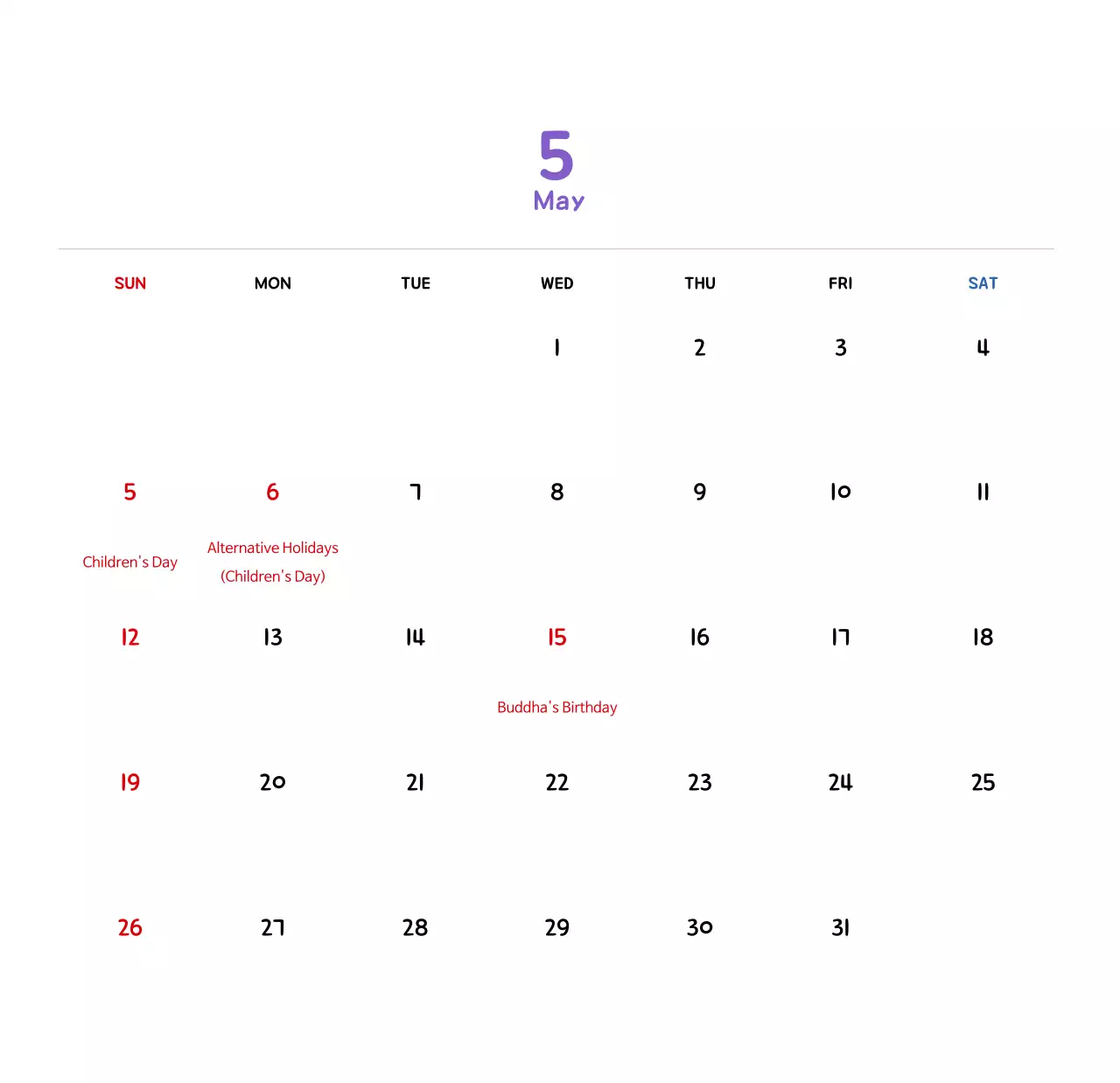 Lịch năm mới với hình ảnh minh họa dễ thương