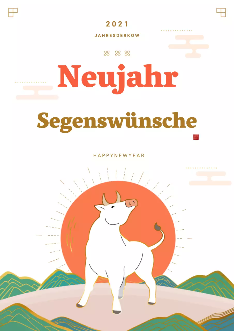 Neujahrsgrüße
