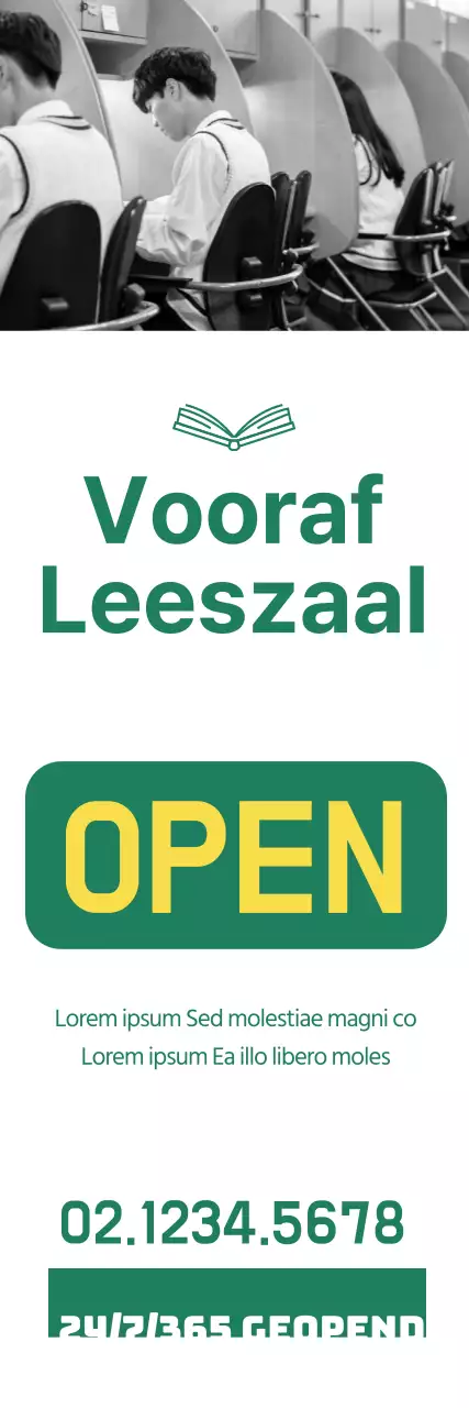 190718_초록독서실1