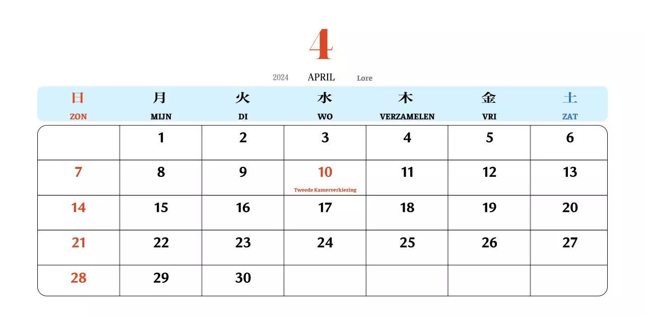 Retro concept nostalgiekalender in rood en blauw