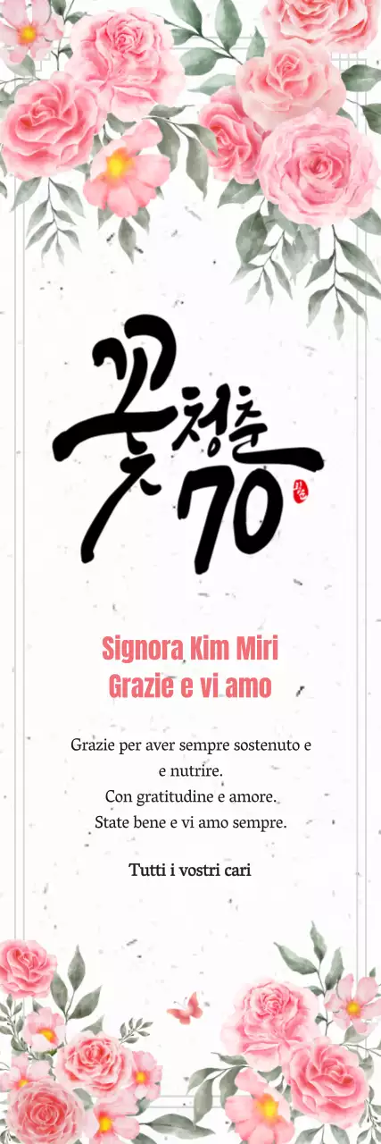 Messaggio per il settantaquattresimo compleanno con un tocco di rosa