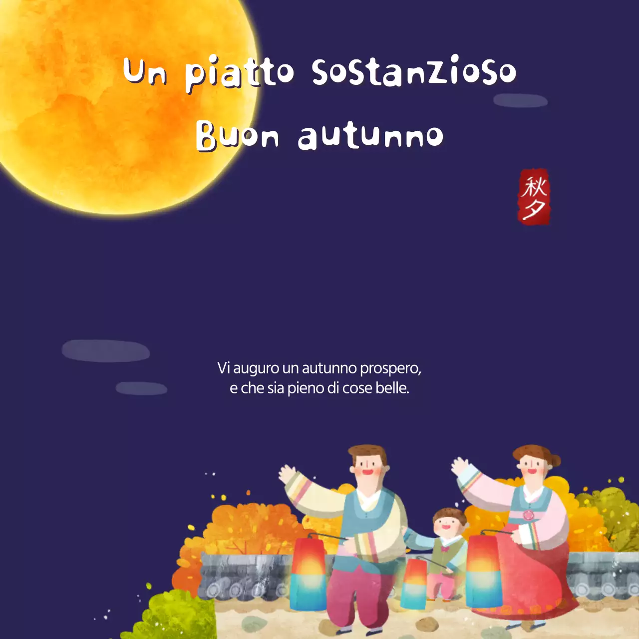 Un inverno ricco di emozioni