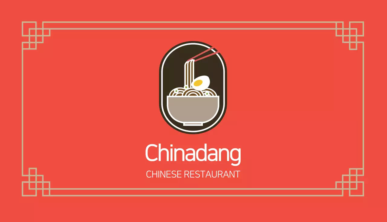 Red Traditional Restaurant Business Card