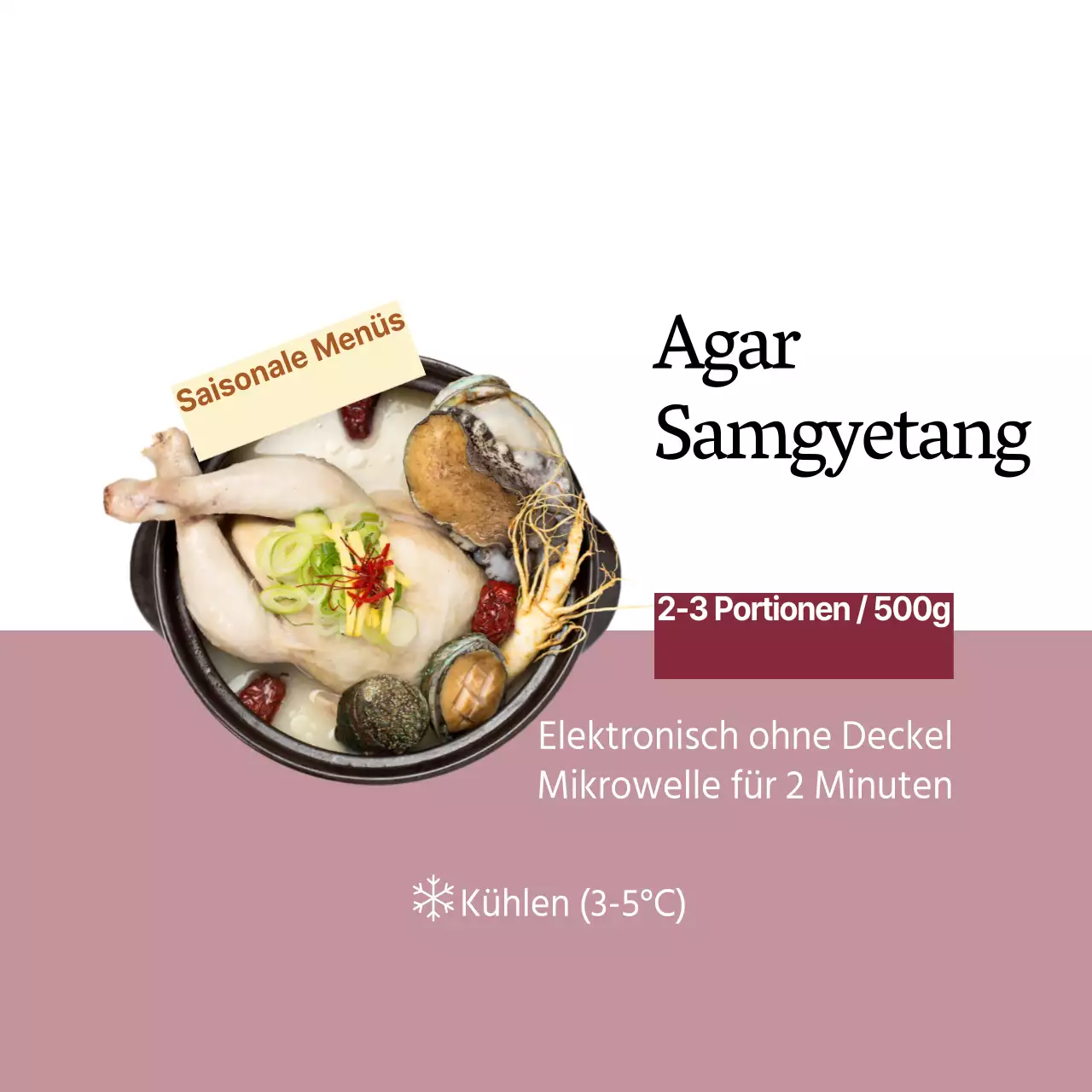 Samgyetang