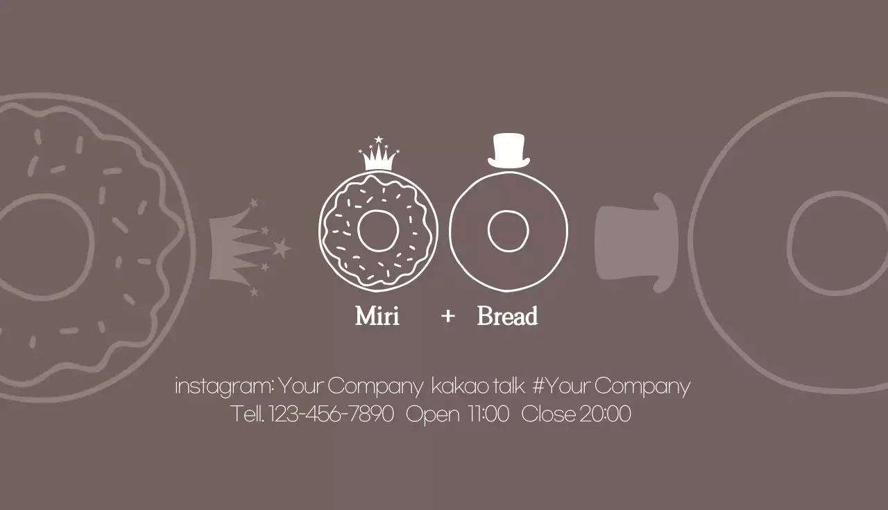 Brown Minimal Bakery Promotion Business Card