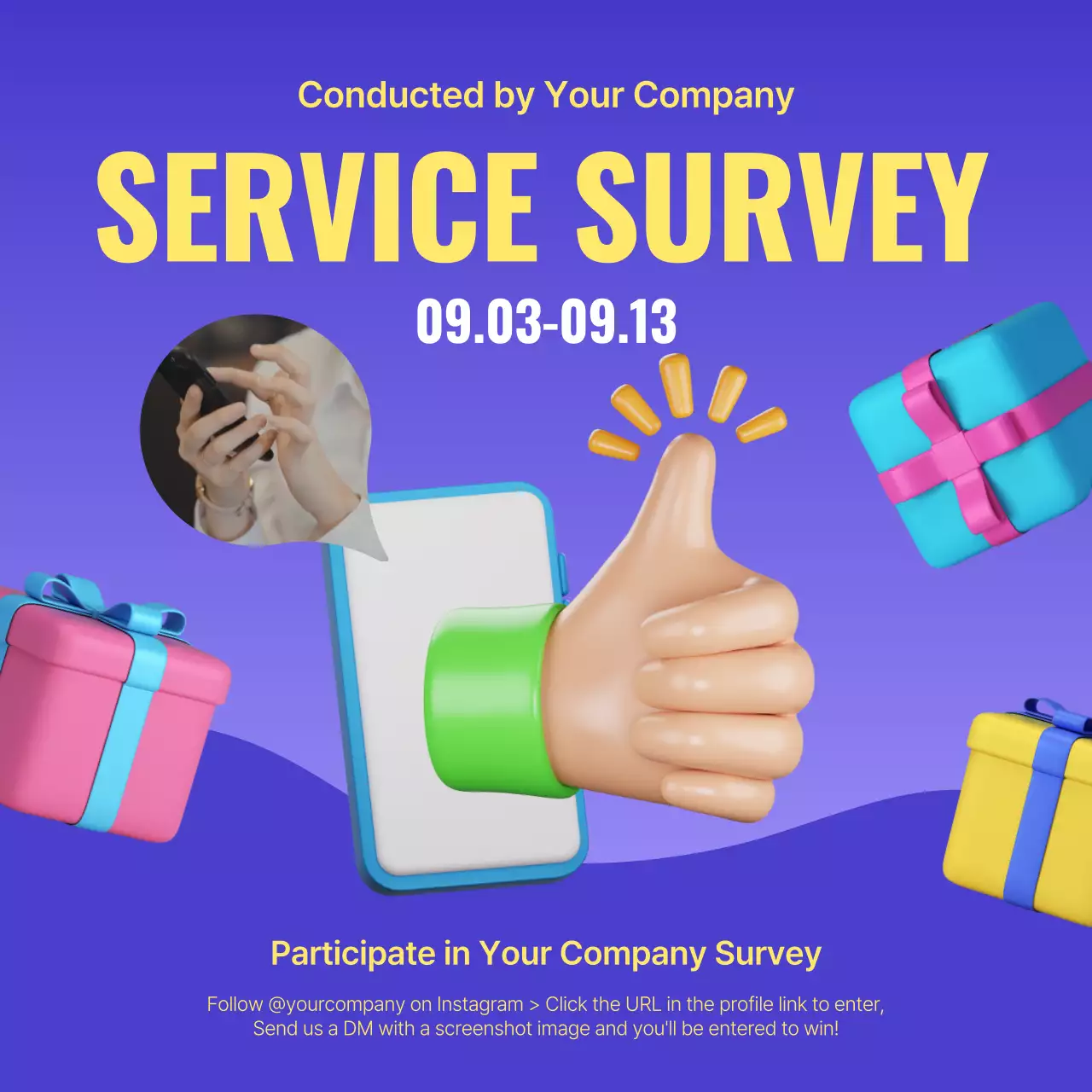 보라색의 심플한 서비스 만족도 조사 홍보
