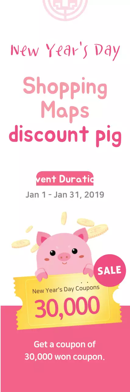 Banner de promoção de compras moderno rosa