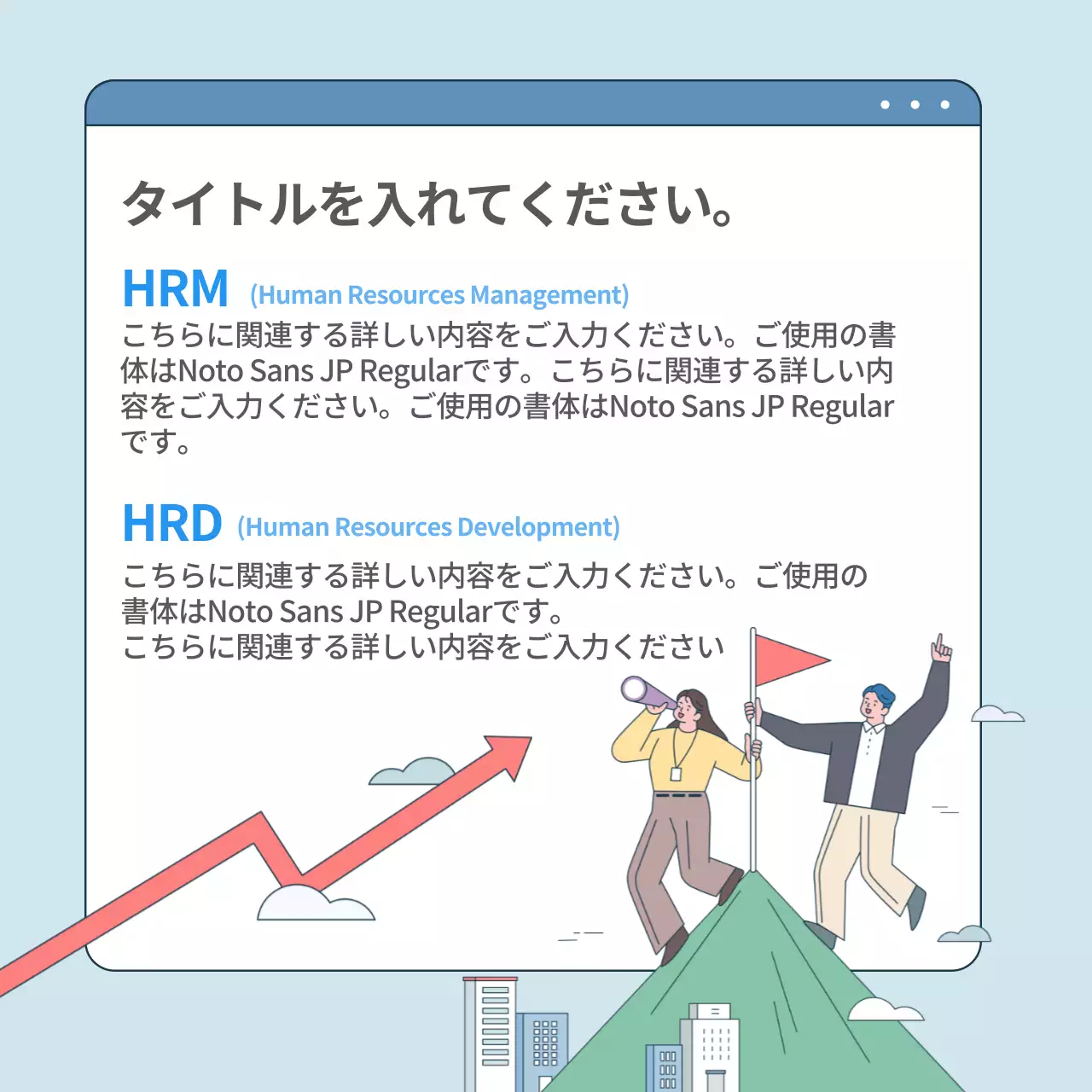 青 シンプル 職務 計画書 Instagram カルーセル