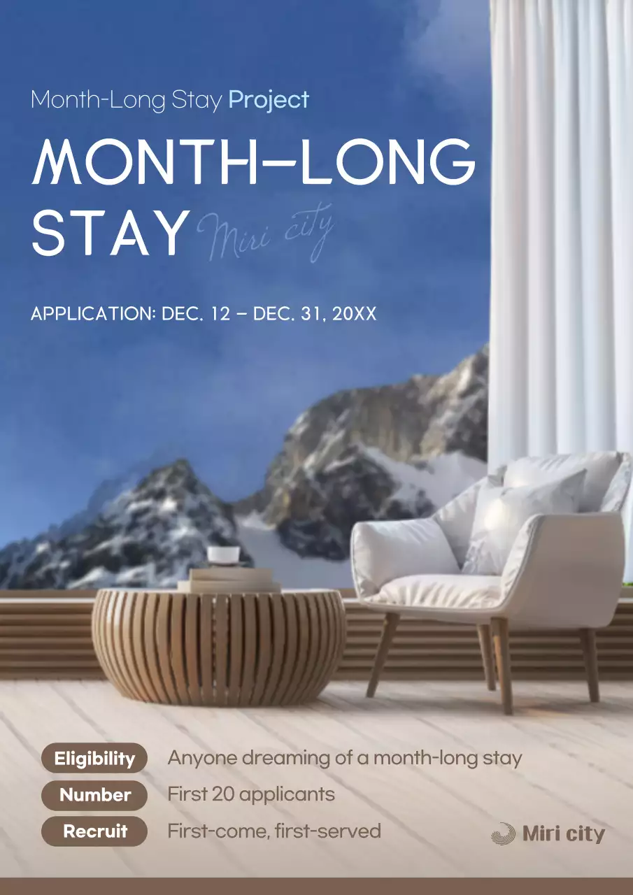 Beige Modern Stay Recruitment Poster
