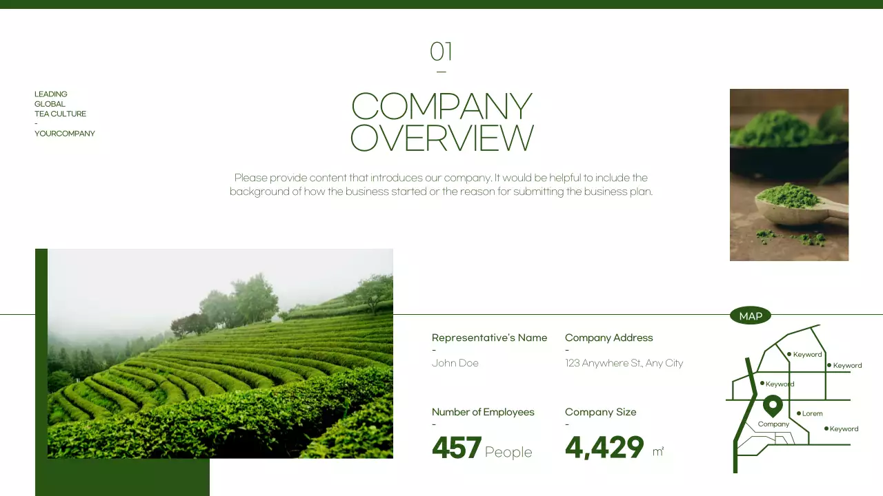 그린모던티 광고 프리젠테이션