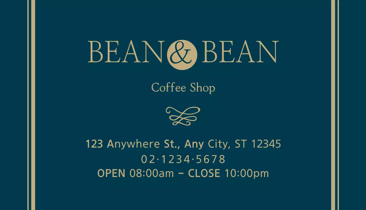 Bean & Bean Kumho Branch