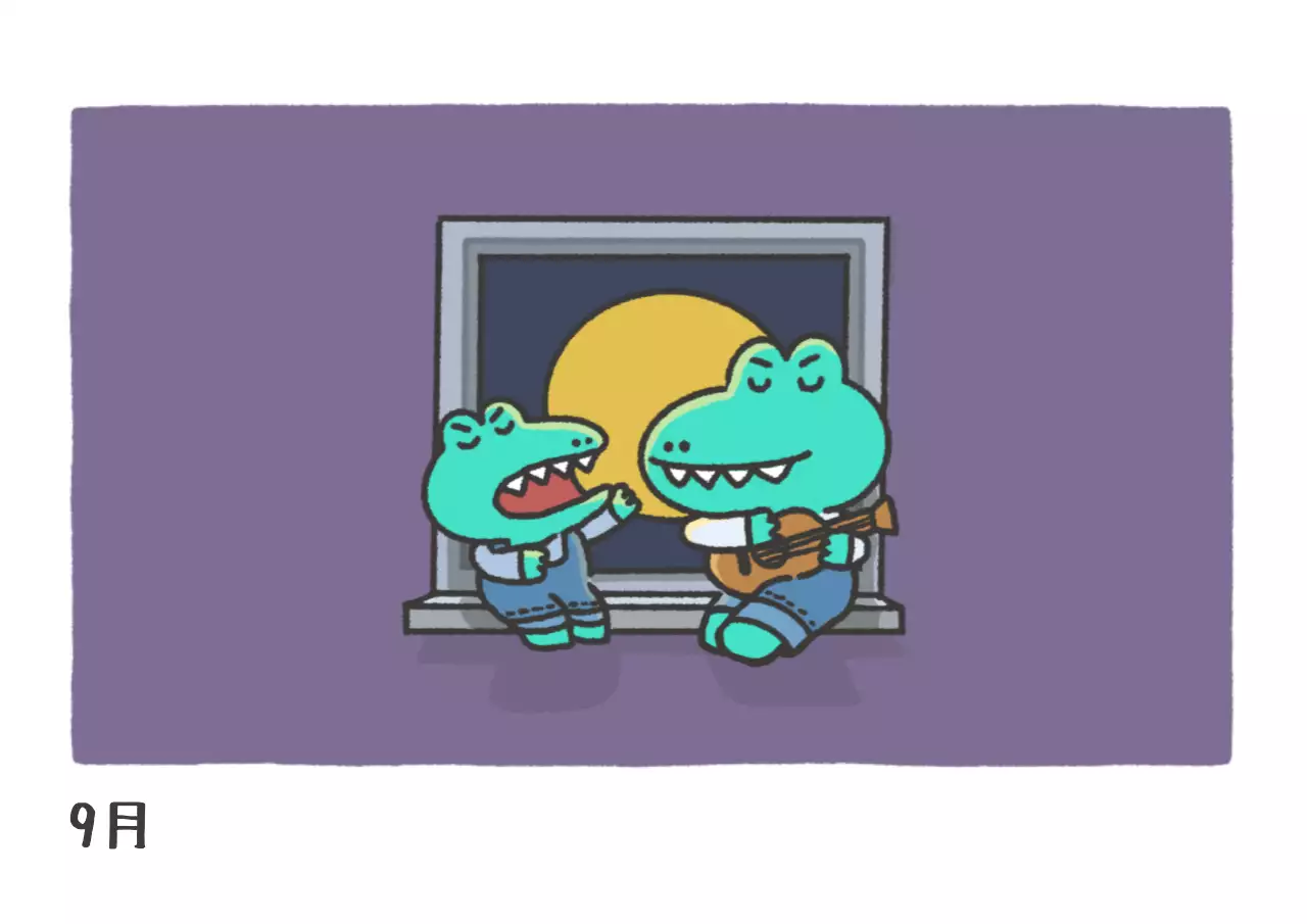 紫 かわいい 動物 カレンダー ポスター