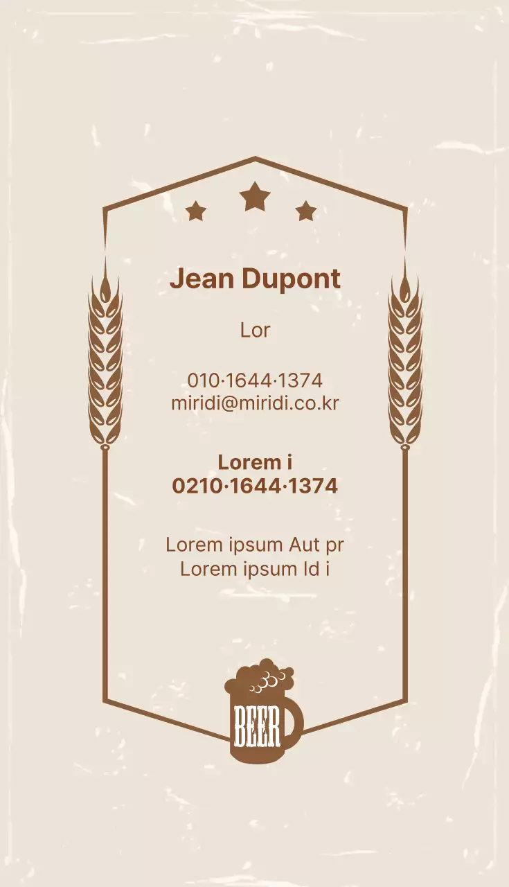 Illustration beige ivoire logo bar carte de visite