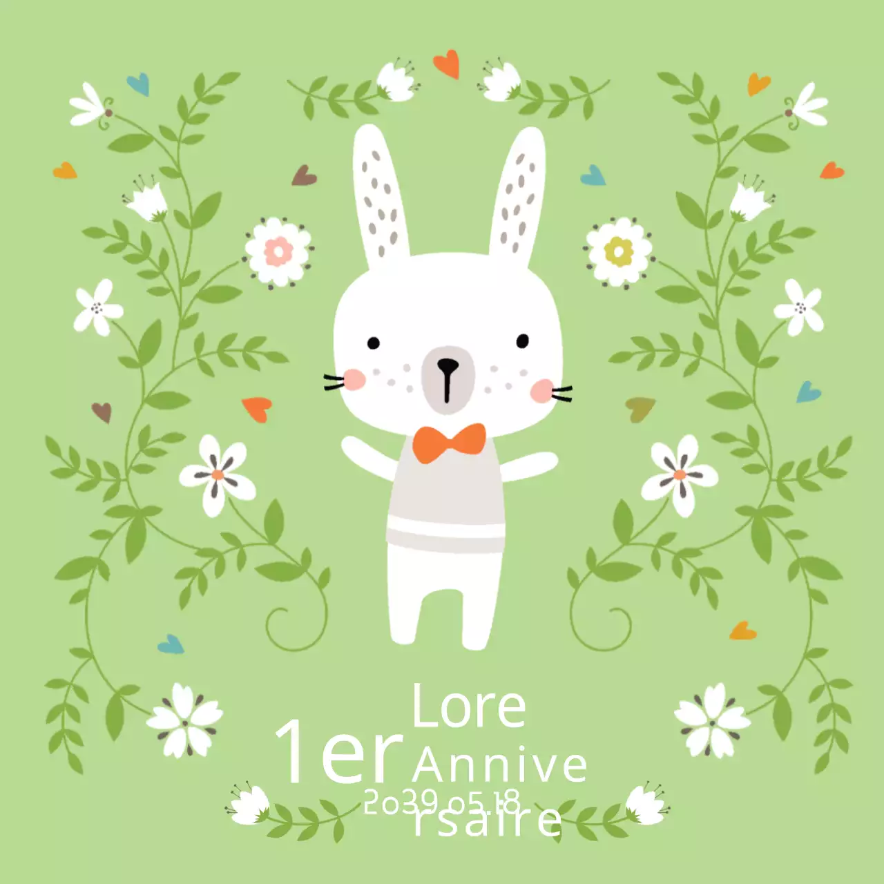 L'anniversaire de 수현