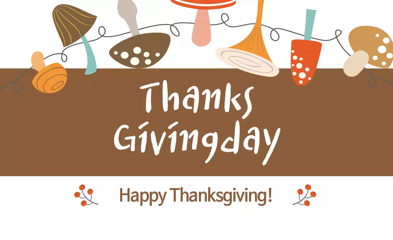 Brown Rustic Thanksgiving Invitation Banner