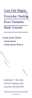 Buku bergaya ilustrasi bintang sederhana dengan warna biru tua Informasi Konser