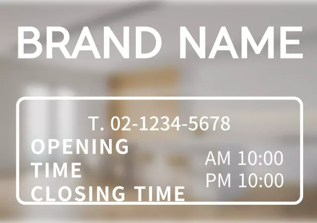 Kertas Kop Surat Nama Merek Putih Sederhana