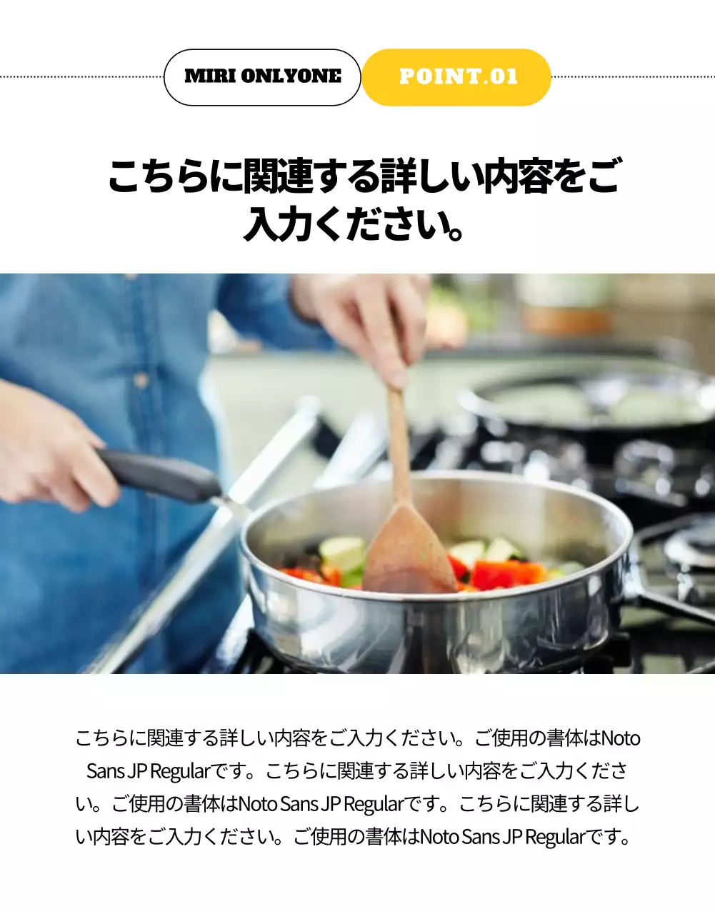 黒 モダン キッチン ポスター 詳細ページ